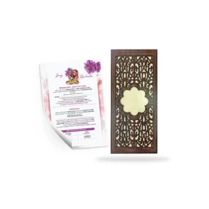 Rosewood Rhymes Invitation Cards